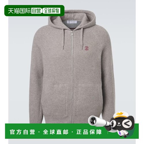 Brunello Cucinelli 布内罗 古奇拉利 男士 罗纹针织羊绒拉链针织