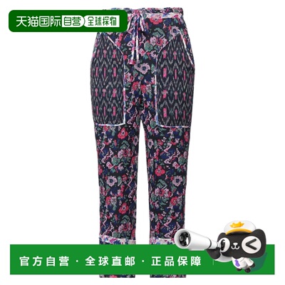 潮奢 ISABEL MARANT 女士 休闲长裤 blue蓝色 舒适时尚