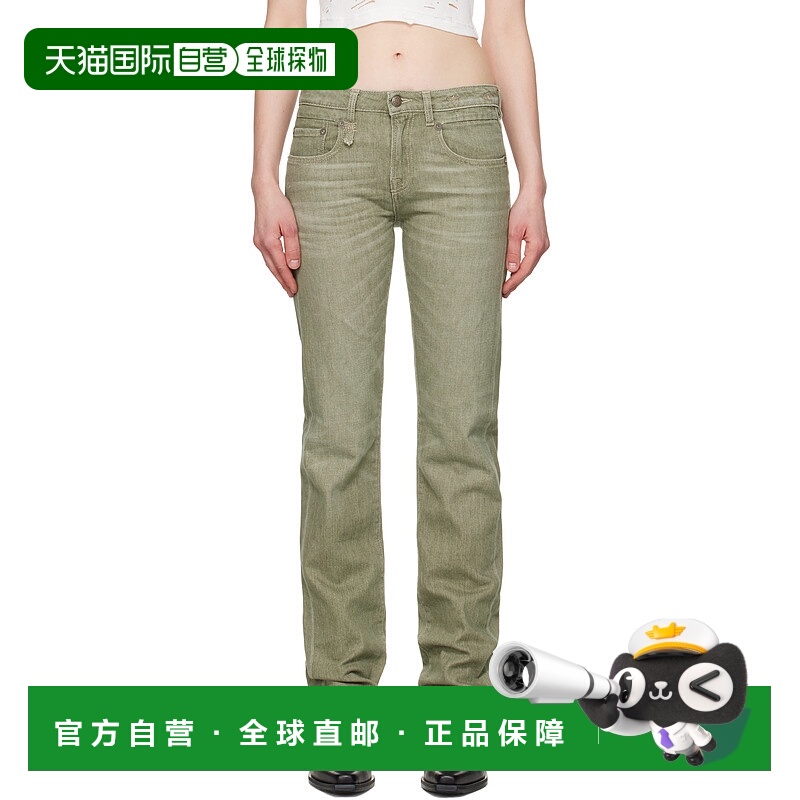 1h可退 潮奢 R13 女士 绿色 Tobi Boy 牛仔裤 R13WD091D289A