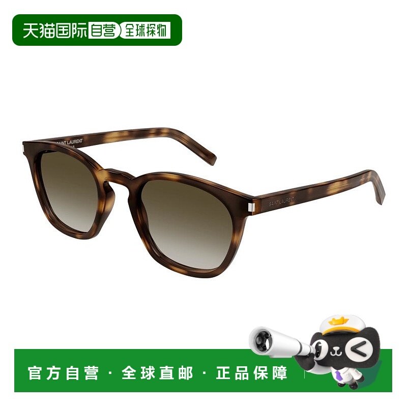 1h可退 潮奢 Saint Laurent 圣罗兰 女士 -sunglasses 太阳镜 SL2