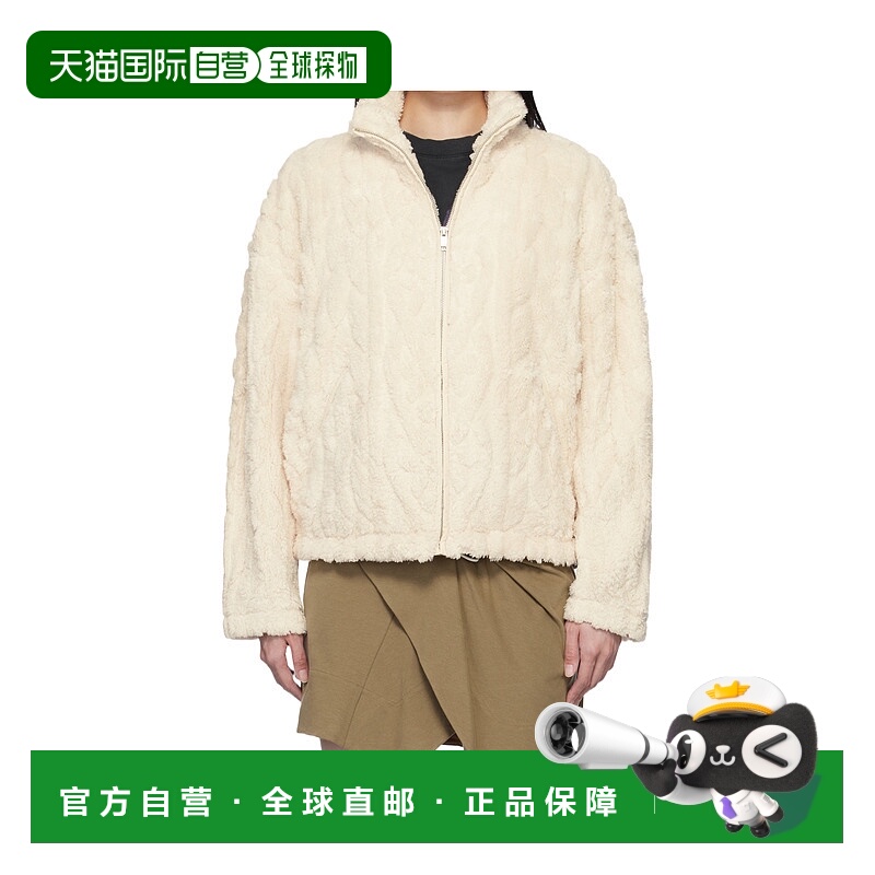 1h可退 ISABEL MARANT ÉTOILE 女士西服 MA0376FBC1C03E23EC