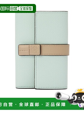 LOEWE 女士钱包 C660S86X046874 AW2025 绿色 竖款钱包