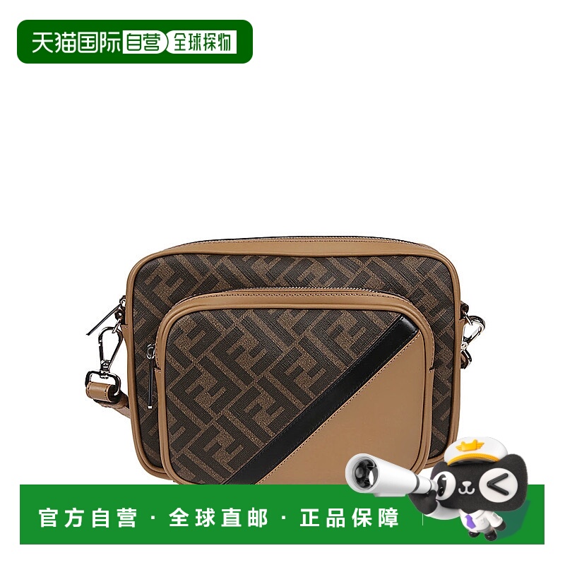 1h可退 FENDI 男士单肩包 7VA607ALKAF1IKC SS2024 棕色