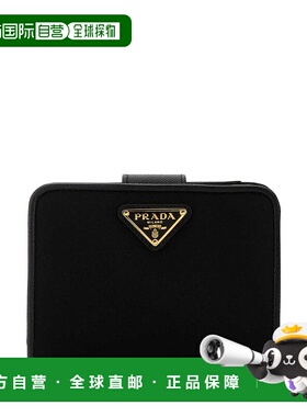 PRADA 女士钱包 1ML0182DMIF0002 AW2024 黑色 MINUTERIA