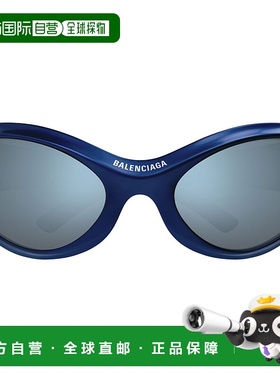 1h可退 balenciaga 男士 太阳镜巴黎世家