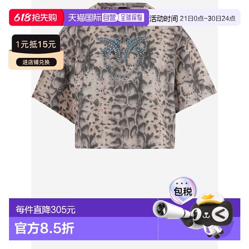 PINKO 女士T恤 106921A3C8CZ9