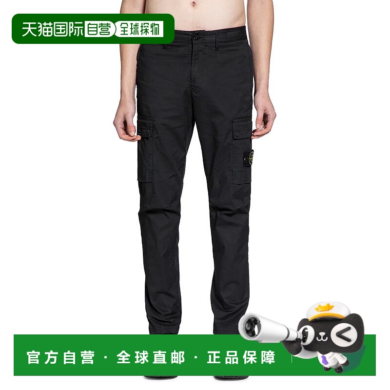 1h可退 STONE ISLAND 男士休闲裤 3100032S0010V0029 AW2025