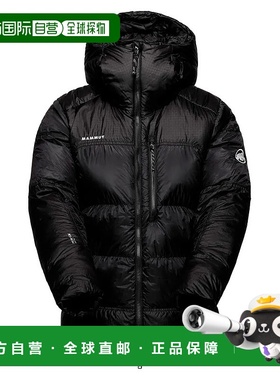 MAMMUT Taiss Pro Belay 保暖羽绒服 女士猛犸象围脖硬壳夹克外套