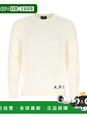 A.P.C. 男士针织毛衣 WVBAZH23059AAC AW2021 白色 Ivory wool sw