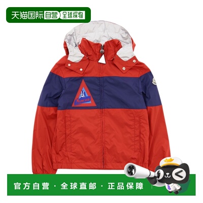 MONCLER 男童夹克 F19541A71720539TM440 SS2020
