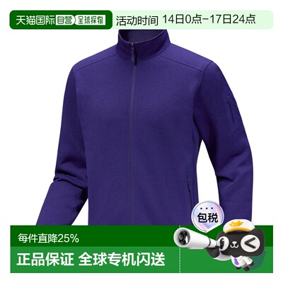 1h可退 Arc'teryx Covert Cardigan 男士经典中等厚度抓绒外套