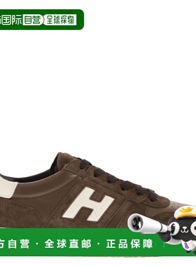 1h可退 潮奢 Hogan 男士 H668 - H-TV 皮质绒面革训练鞋 HXM6680F