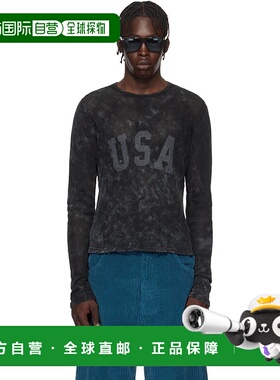 1h可退 潮奢 Guess 盖尔斯 男士 黑色 Front Lettering T 恤 M4BP