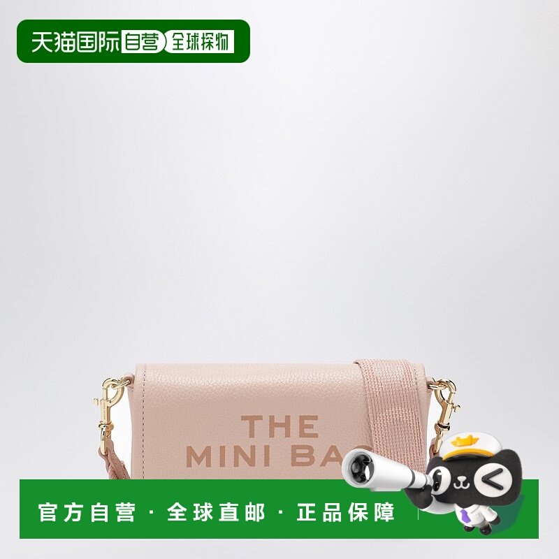 1h可退 潮奢 Marc Jacobs 马克 雅可布 女士 THE 迷你粉色皮革包