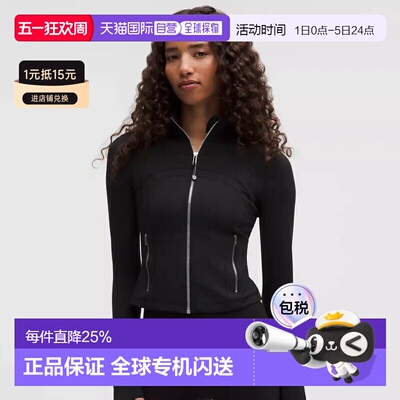 lululemon Define Cropped Jacket Nulu瑜伽运动外套