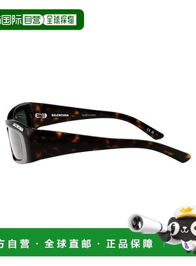 BALENCIAGA 男士太阳镜 BB0266S002 AW2023 黑色巴黎世家