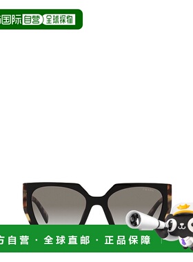 【99新未使用】PRADA 女士太阳镜 PR15WS3890A7普拉达
