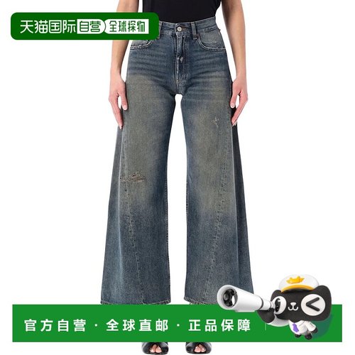 MM6 MAISON MARGIELA 女士牛仔裤 26PS52LA0238M30017994