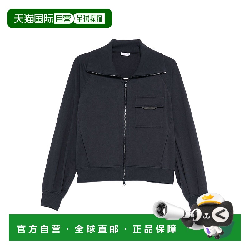 1h可退 BRUNELLO CUCINELLI 女士卫衣 MP827SN706C7186 AW2025