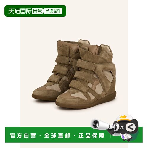 ISABEL MARANT 女士运动鞋 100166945712000 CO 绿色