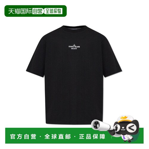 STONE ISLAND 男士T恤 L2S152100033S0091V0029