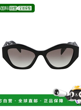 PRADA 女士眼镜 0PR07YS1AB0A7 SS2025 黑色