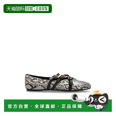 MICHAEL MICHAEL KORS 女士芭蕾乐福鞋 40T5IDFP1E0270单鞋