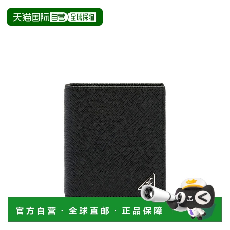 1h可退 PRADA 男士钱包 2MO004QHH0002 CO 黑色 Prada Saffiano L