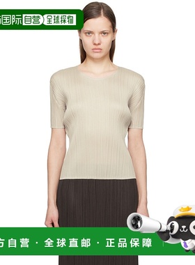 1h可退 潮奢 Pleats Please Issey Miyake 女士 灰色 New Colorfu