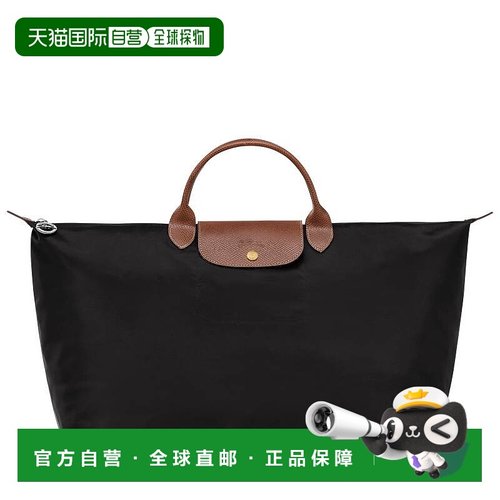 LONGCHAMP 女士旅行包 L1624089001 SS2025 黑色珑骧手提包