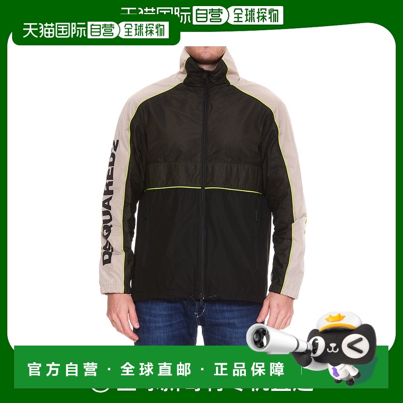 1h可退 DSQUARED2 男士夹克 S74AM1317S47858726 AW2022