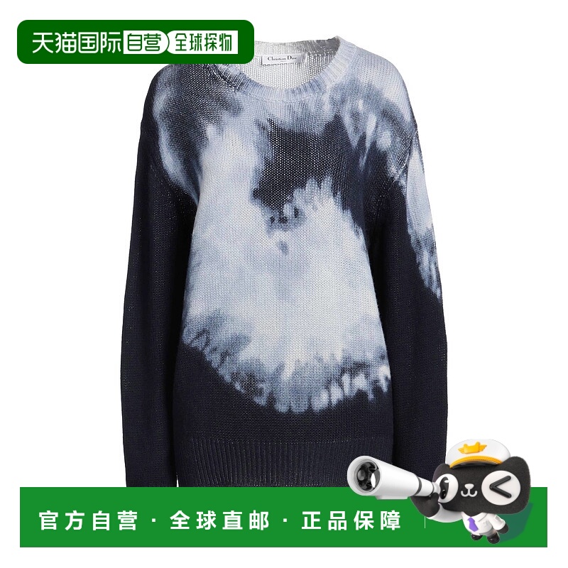 1h可退 潮奢 DIOR 迪奥 女士 羊绒混纺毛衣 blue蓝色 舒适时尚