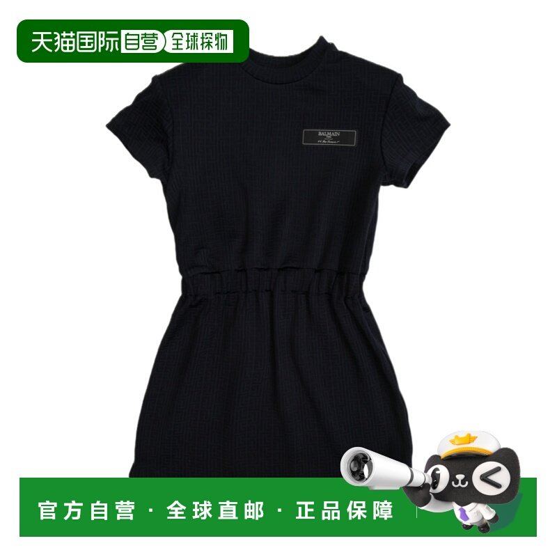 BALMAIN 女童连衣裙 BW1D31J047260K SS2025 黑色,童装/婴儿装/亲子装,连衣裙,淘宝优惠券,粉丝福利购,淘宝优惠卷