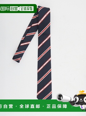 1h可退 潮奢 dior 迪奥 桀傲 男士 Dior Club 领带 61C1047B60205