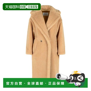 MAX MARA 女士连衣裙 261101E17 SS2026 白色 Teddy Bear Icon Co