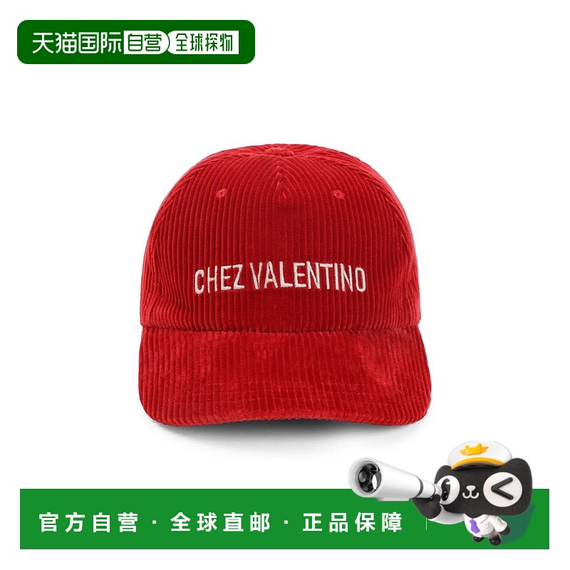 1h可退 VALENTINO GARAVANI 男士帽子 7Y2HDA41TQJ AW2025