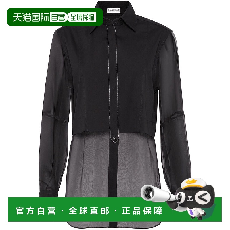 1h可退 BRUNELLO CUCINELLI 女士衬衫 M0091MQ406C101 AW2024