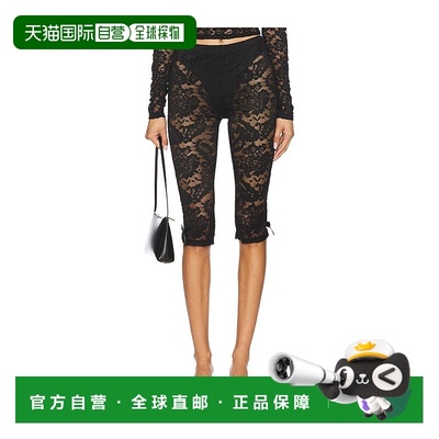 1h可退 潮奢 Superdown 女士 Jewliet Capri 裤子 SDP341S25