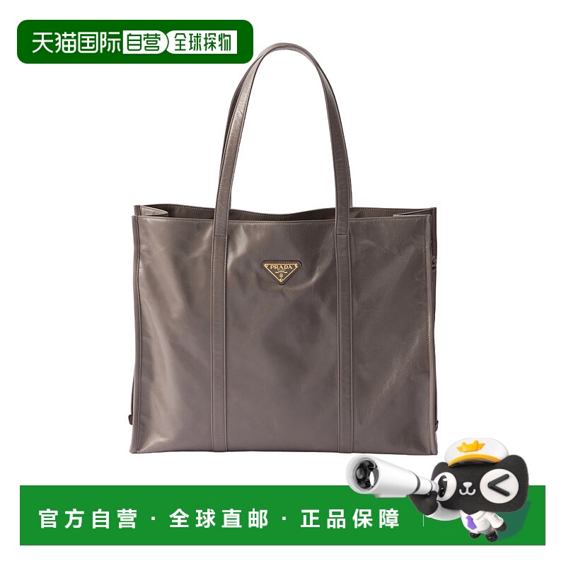 1h可退 PRADA 女士斜挎包 1BG4602CYRVOONF03SF CO 黑色 大号托特