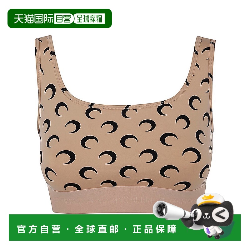 1h可退 潮奢 Marine Serre 女士 月亮印花针织运动胸罩 WUW055A