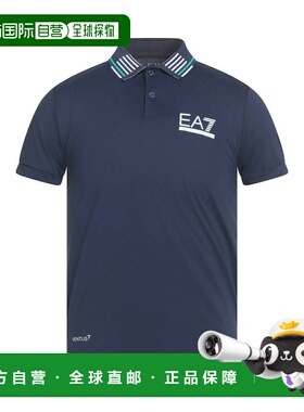 1h可退 潮奢 Ea7 男士 Polo衫 blue蓝色 舒适时尚