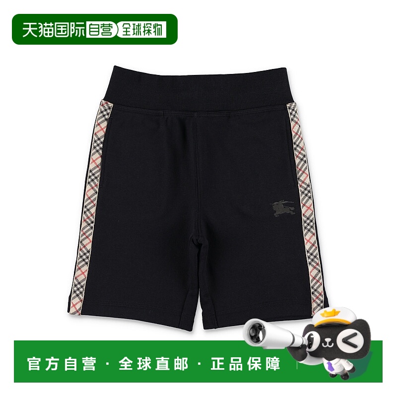 1h可退 潮奢 Burberry 巴宝莉 男童 Kid 棉质格纹裁剪短裤童装 81