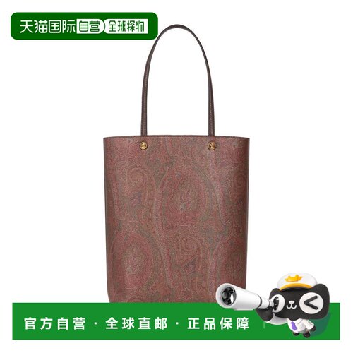 ETRO 男士手提包 MP1D0012AA012M0019 AW2024 棕色 VERTICAL SHOP