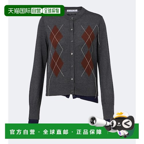 Acne Studios 艾克妮 女士 层叠感丝质羊毛羊绒针织开衫
