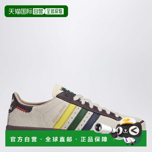 Adidas 男士 Forest Hills 奶油色运动鞋 JR7943PLCW