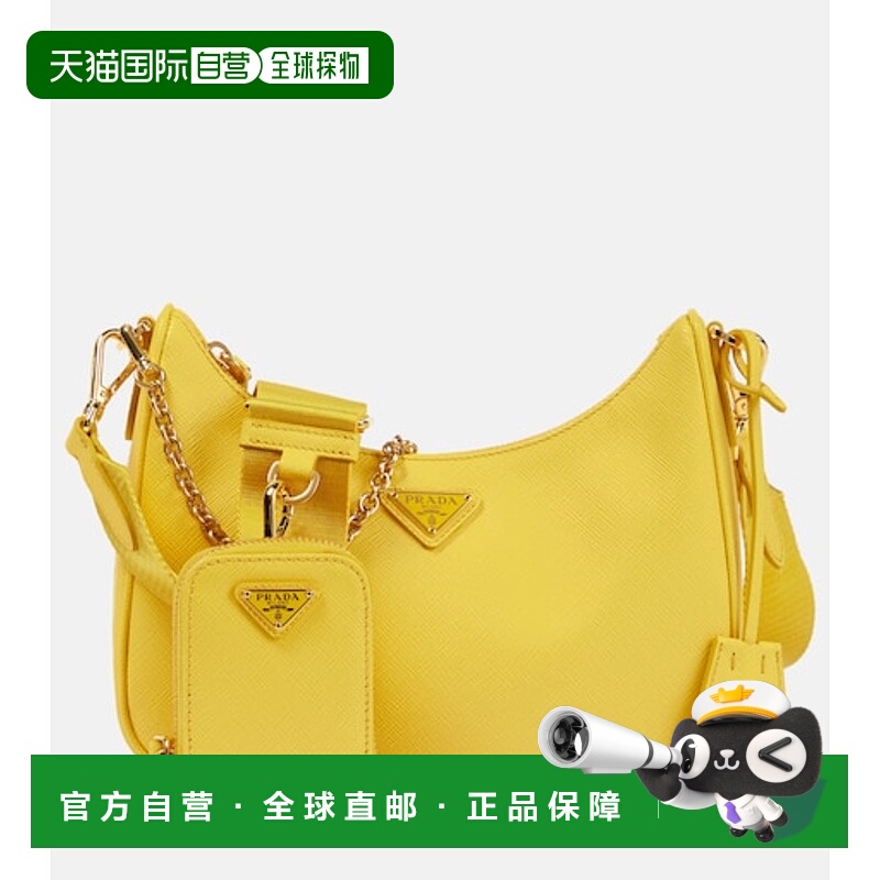 1h可退 潮奢 Prada 普拉达 女士 Re-Edition 2005 小号皮革肩包
