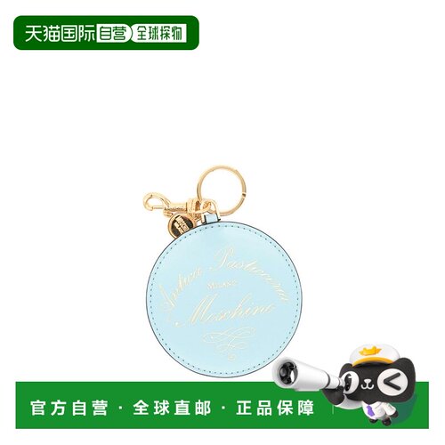 MOSCHINO 女士钥匙扣 MD5404PP0NFA0700 AW2025 蓝色支付后1h可退