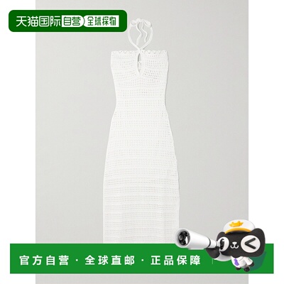 1h可退 潮奢 Simkhai 女士 剪口钩花棉混纺挂脖长款连衣裙 325120