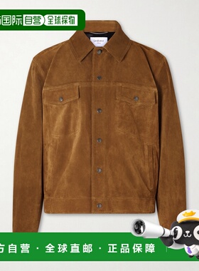 1h可退 潮奢 Saint Laurent 圣罗兰 男士 绒面革夹克 861502YC2AY