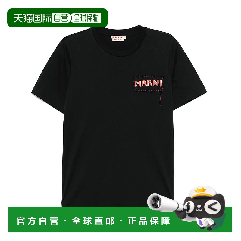 1h可退 MARNI 男士T恤 UTC446HUMU0198X000N99 SS2025 黑色